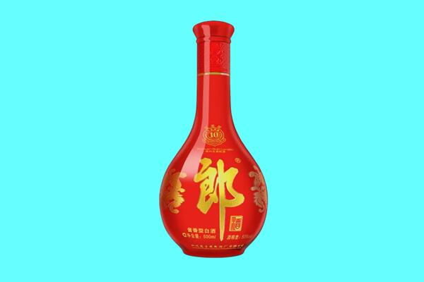 马鞍山市含山郎酒回收.jpg