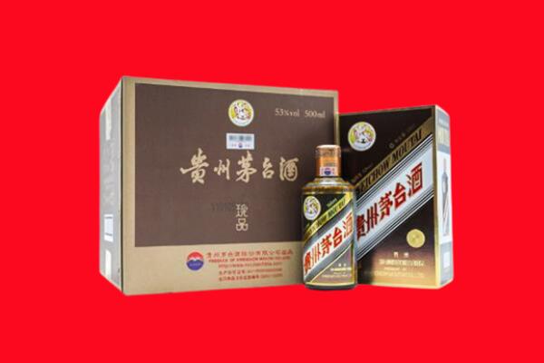 马鞍山市含山回收50年茅台酒.jpg